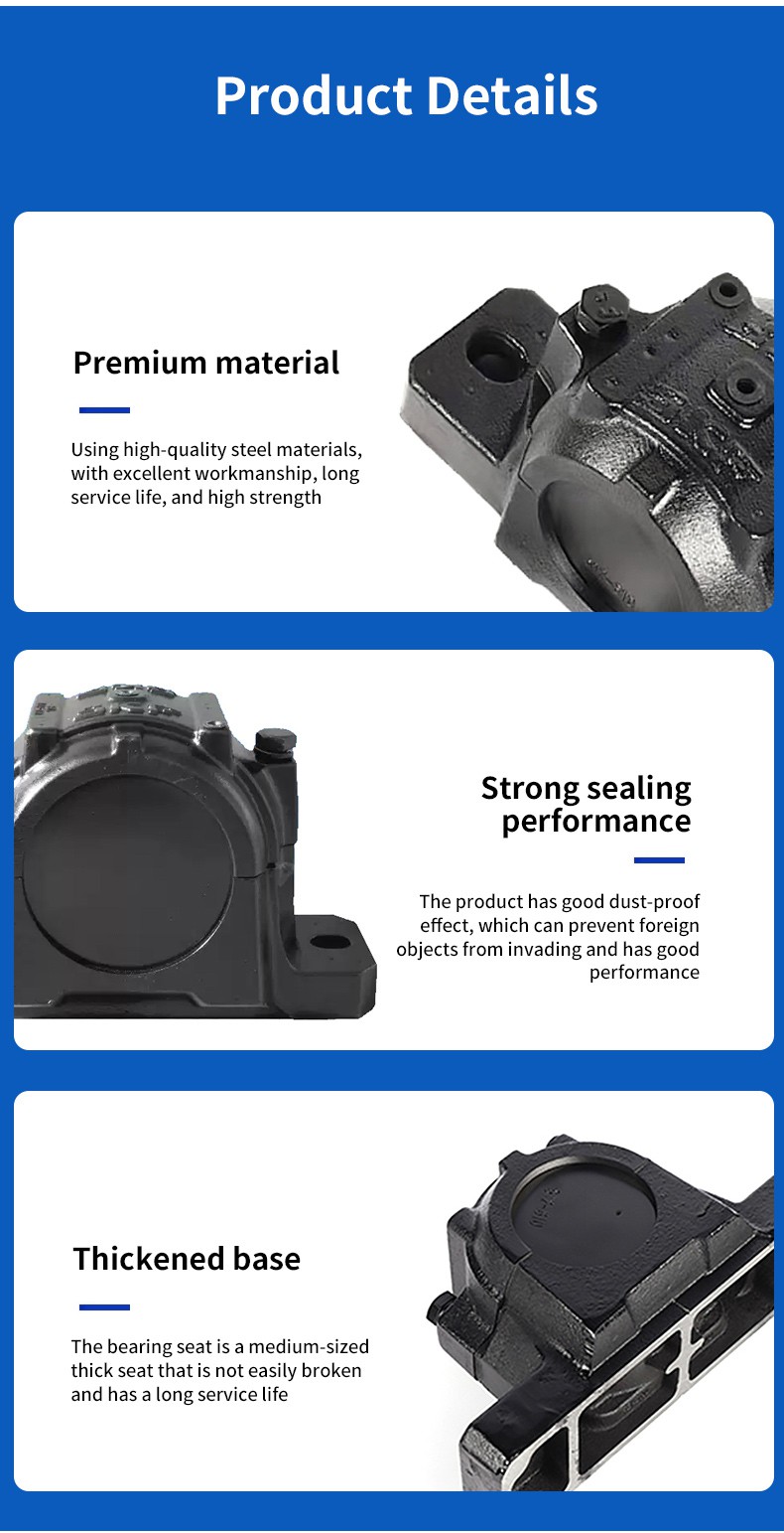 BEARING SEAT BEARING SEAT