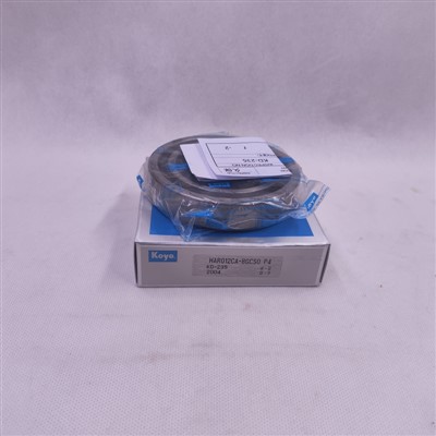 Rolamentos de esferas de contato angular de precisão